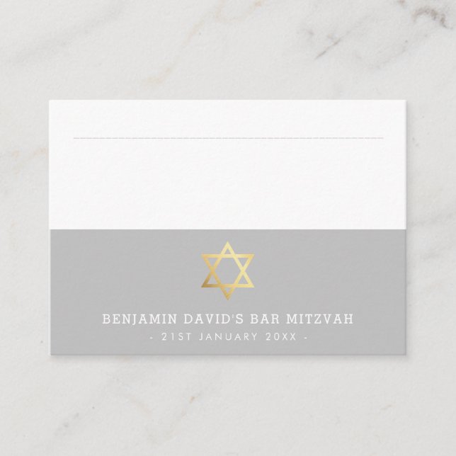 CARTES DE PLACE Bar Mitzvah étoile d'or de david g (Devant)