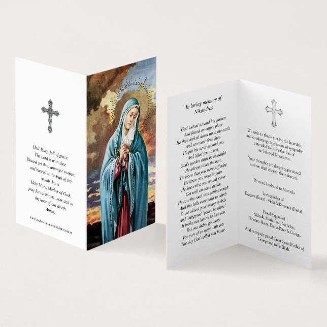 Cartes de prières catholiques | Notre Dame (Inside and Outside)