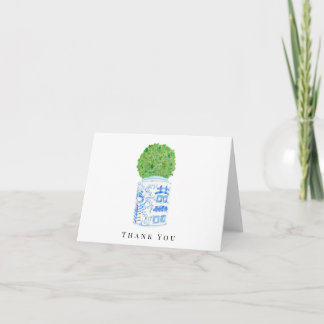 Cartes de remerciement Pot à gingembre