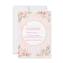 Cartes de réponse de mariage florales - Carte de r
