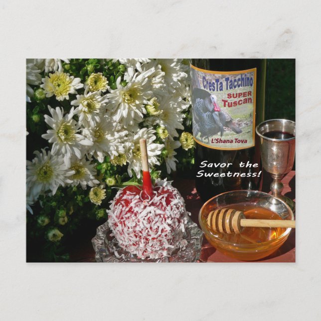 Cartes de Rosh Hashanah Cadeaux (Devant)