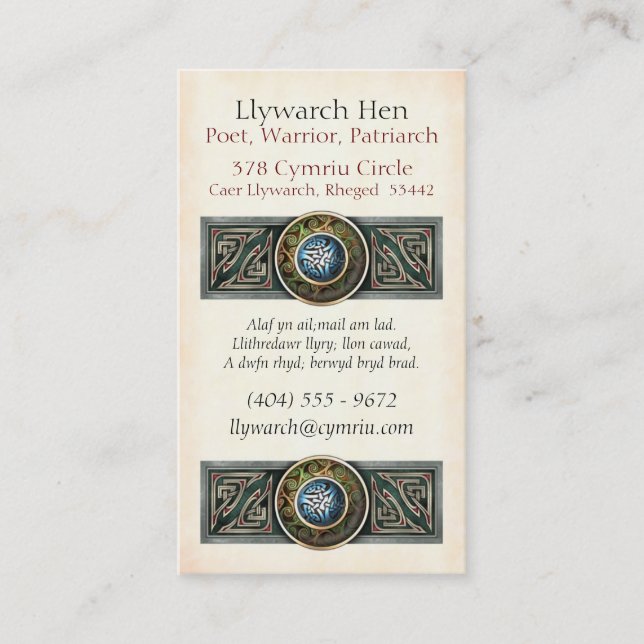 Cartes de visite de Knotwork de Celtic (Devant)