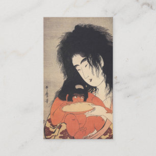 Cartes de visite japonais de coutume de l'art