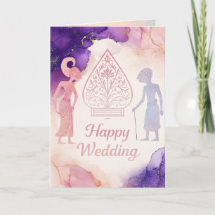 Cartes de vœux de mariage joyeux
