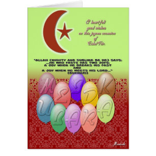 Cartes de voeux d'Eidul Fitr