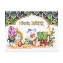 Cartes de vœux du Nouvel An persan. Nowruz Mubarak