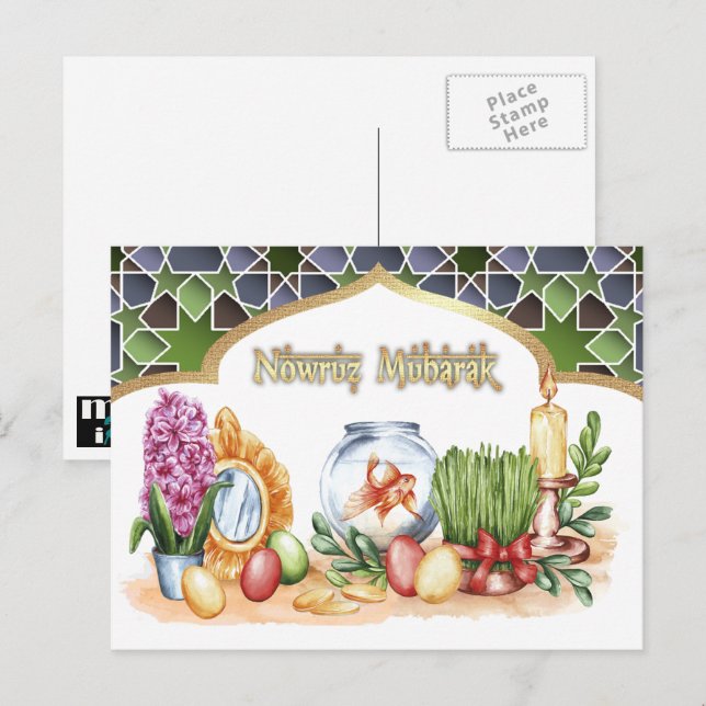 Cartes de vœux du Nouvel An persan. Nowruz Mubarak (Devant / Derrière)