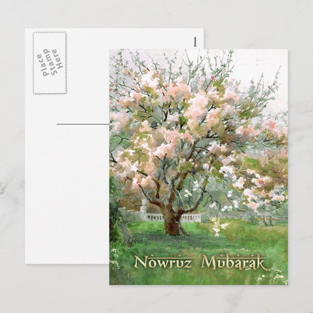 Cartes de vœux du Nouvel An persan Nowruz Mubarak (Devant / Derrière)