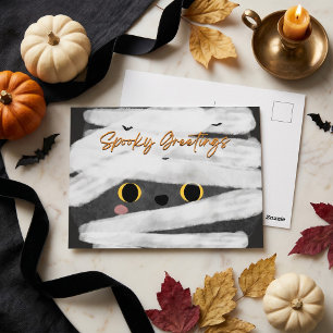 Cartes de vœux effrayantes Mummy Cat mignonne Hall