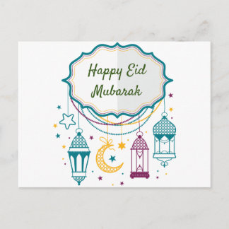 Cartes de voeux Eid Mubarak
