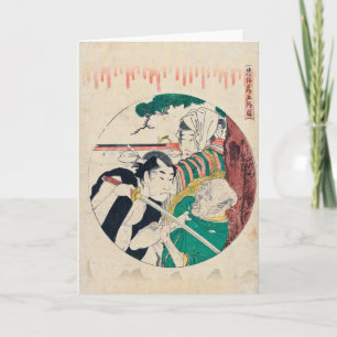 Cartes de voeux Godanme