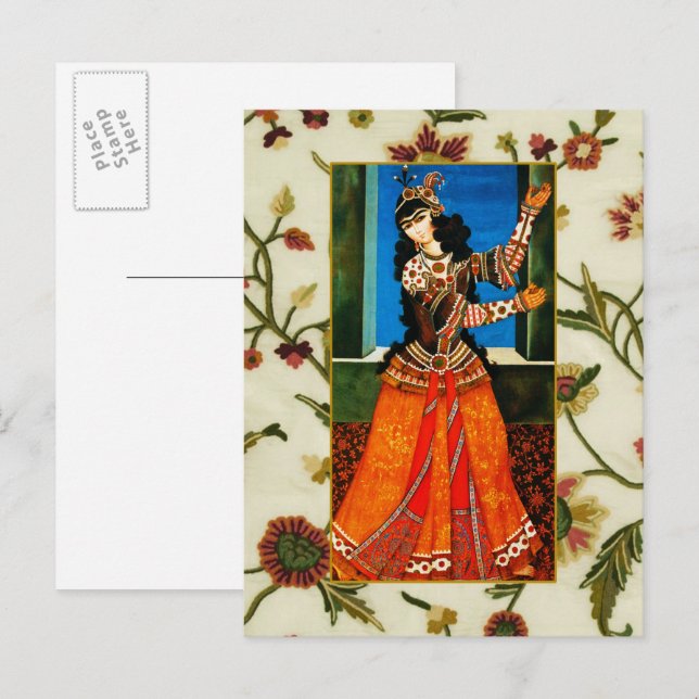 Cartes de vœux pour le Nouvel An persan Nowruz Mub (Devant / Derrière)