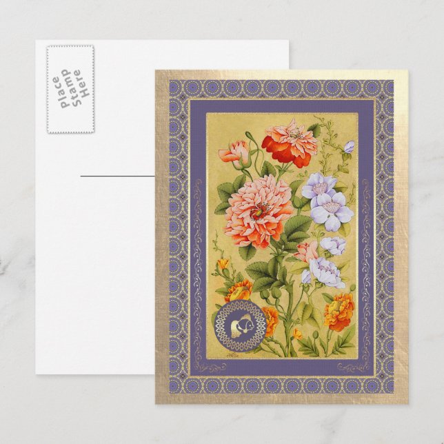Cartes de vœux pour le Nouvel An persan Nowruz Mub (Devant / Derrière)