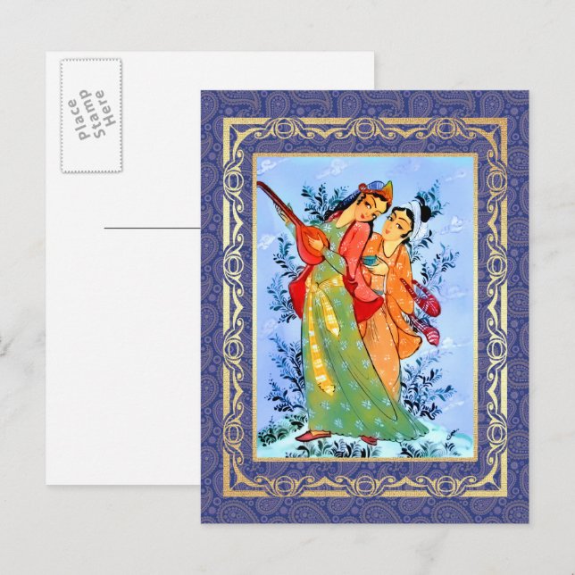 Cartes de vœux pour le Nouvel An persan Nowruz Mub (Devant / Derrière)