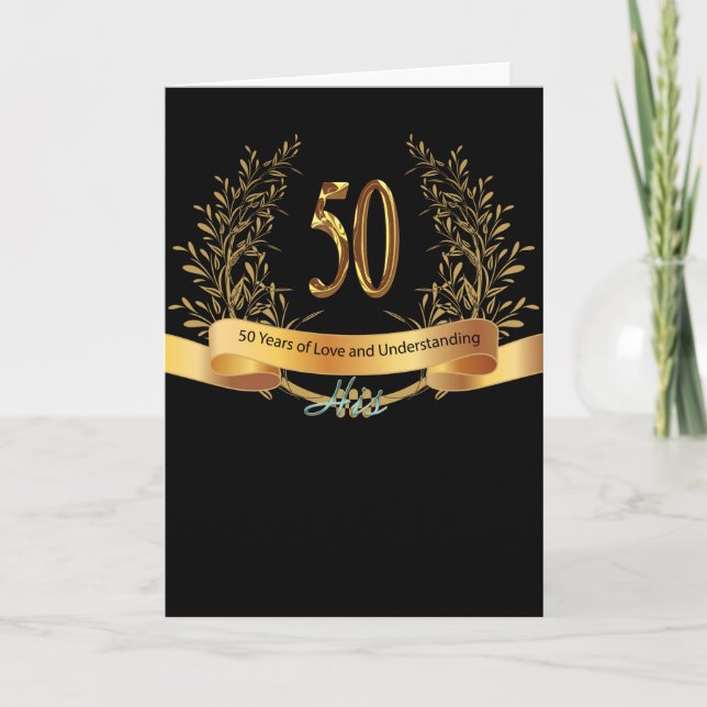 Cartes de vœux pour les 50 ans de mariage (Devant)
