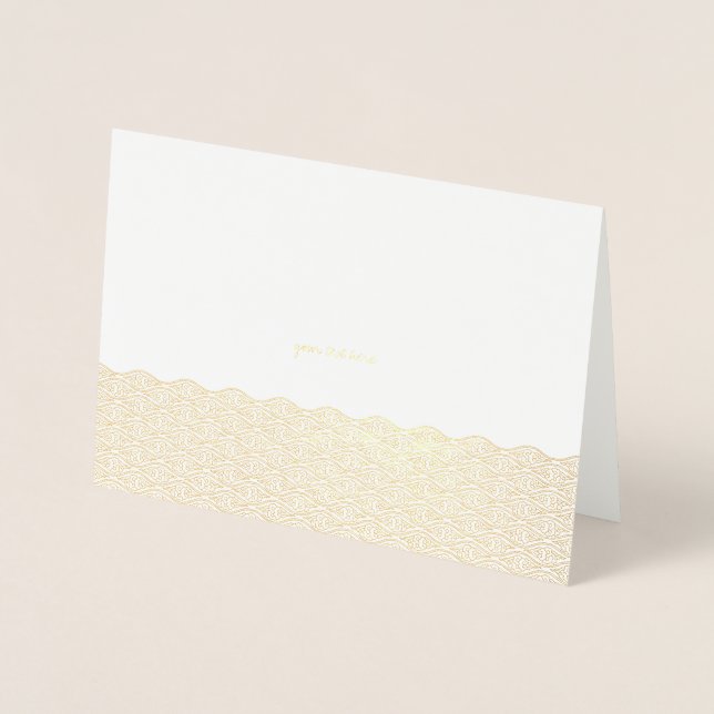 Cartes de voeux pour les nuages chinois en or broc (Devant)