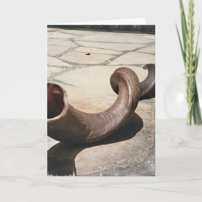 Cartes de voeux Rosh Hashanah (Devant)