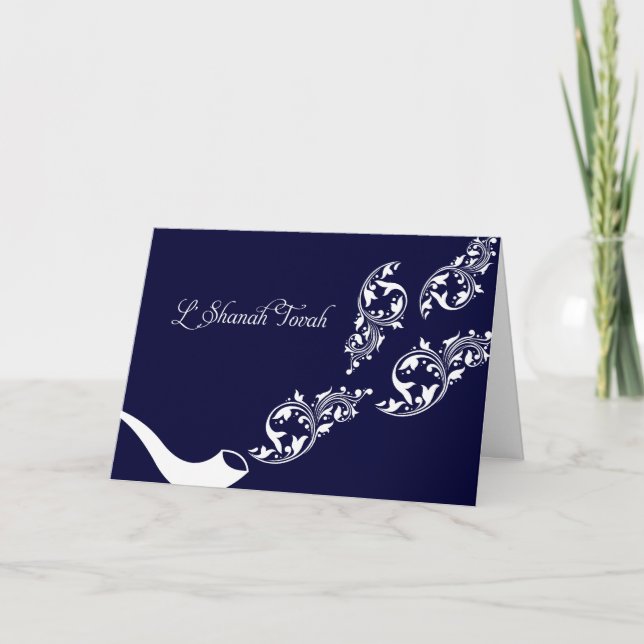 Cartes de vœux Rosh Hashanah Sons du Shofar (Devant)
