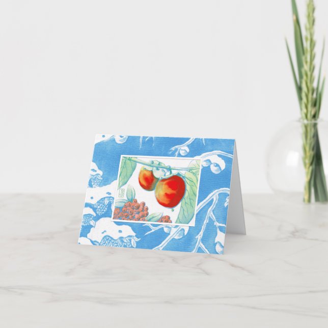 Cartes de vœux Saison des kakis 4" x 5.6" (Devant)