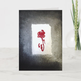 Cartes de voeux Sank Parfwa Deece