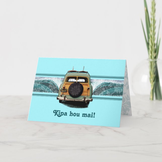 Cartes de voeux Woody Wave (Devant)