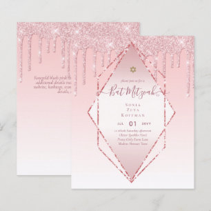 Cartes d'invitation de BAR MITZVAH clinquantes Pai