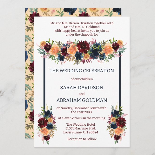 Cartes d'invitation de mariage juif traditionnelle (Devant / Derrière)