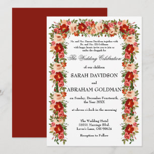 Cartes d'invitation de mariage juif traditionnelle