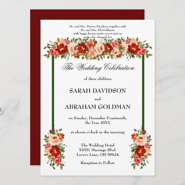 Cartes d'invitation de mariage juif traditionnelle (Devant / Derrière)
