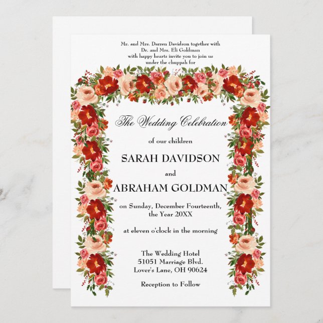 Cartes d'invitation de mariage juif traditionnelle (Devant / Derrière)