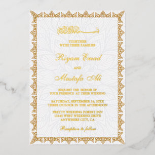 Cartes d'invitation de mariage musulman avec vérit