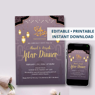 Cartes d'invitation Iftar Lanternes Islamiques Vio