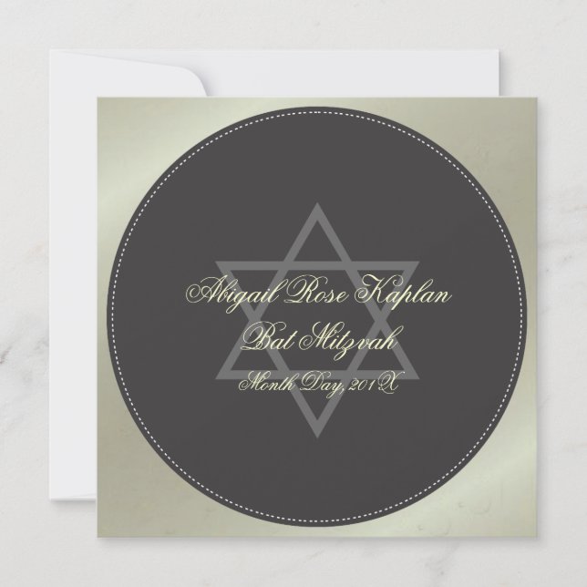 Cartes d'invitation pour Bat Mitzvah, (Devant)