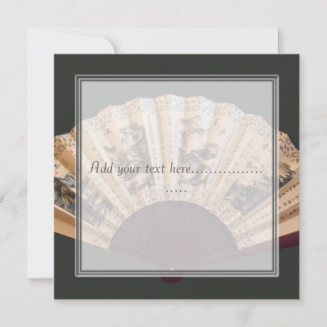 Cartes d'invitation vierges en bambou chinois et s (Devant)