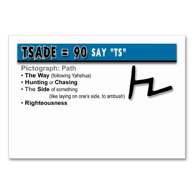 Cartes flash Otiot : 18 sur 22 (Dos)