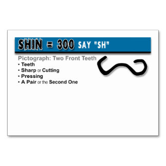 Cartes flash Otiot : 21 sur 22