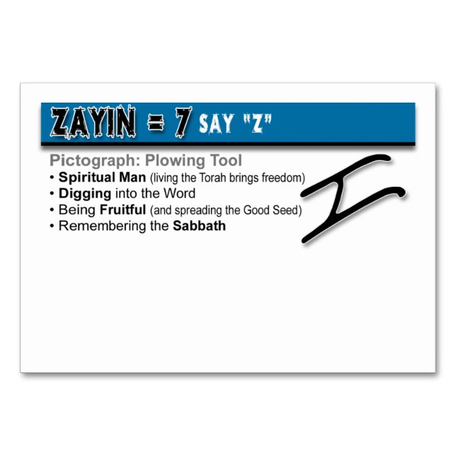 Cartes Flash Otiot : 7 sur 22 (Dos)