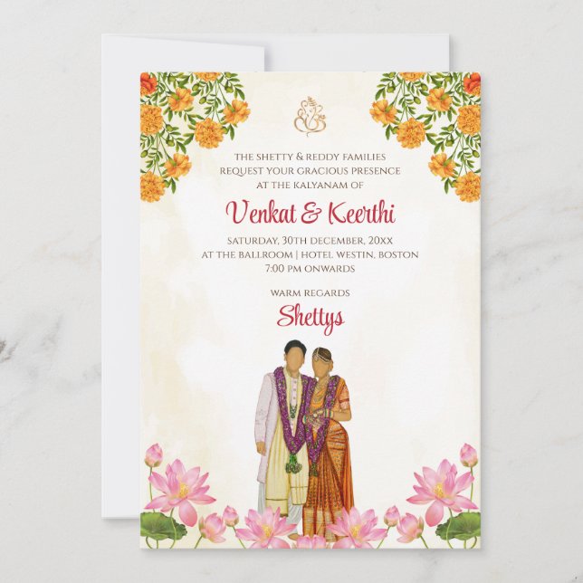 Cartes mariages Telugu & mariage tamoul (Devant)