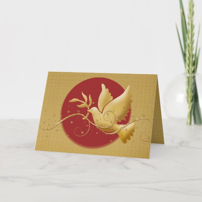 Cartes personnalisables de Bonnes Fêtes (Devant)