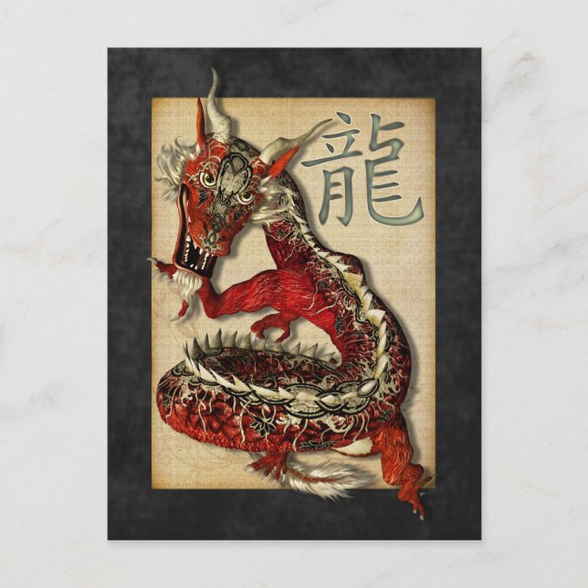Cartes postales chinoises Red Dragon (Devant)