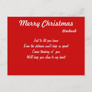 Cartes postales de noël du mari longue distance