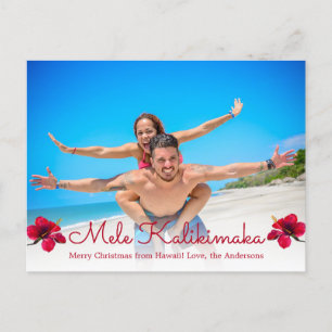 Cartes postales de Noël Mele Kalikimaka