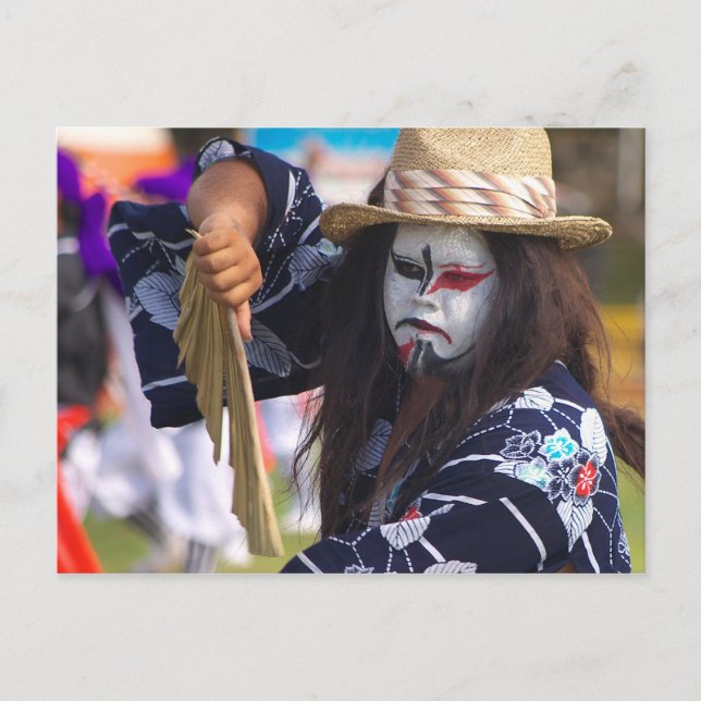 Cartes postales Gajan-Gani (Devant)