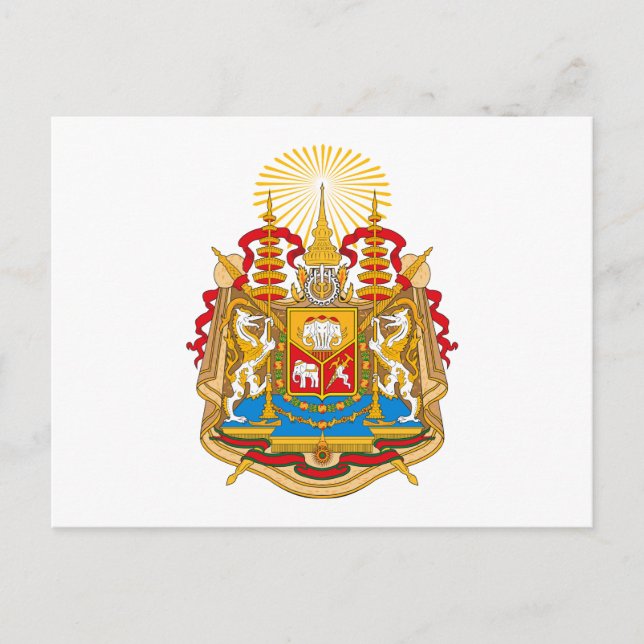 Cartes postales Siam Coat of Arms (Devant)