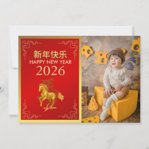 CARTES POUR FÊTES ANNUELLES 