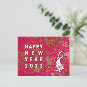 CARTES POUR FÊTES ANNUELLES
