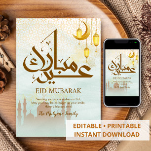 CARTES POUR FÊTES ANNUELLES 