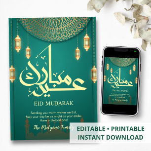 CARTES POUR FÊTES ANNUELLES 