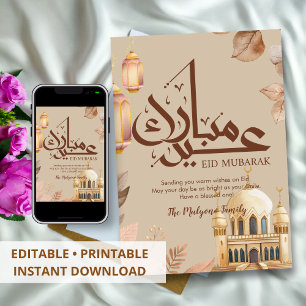 CARTES POUR FÊTES ANNUELLES 