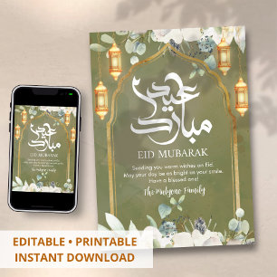 CARTES POUR FÊTES ANNUELLES 